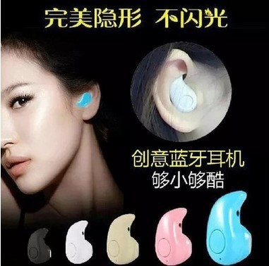 Mini font b Wireless b font Bluetooth Earphone In Ear Stereo Bluetooth Headsets Stealth Handsfree font