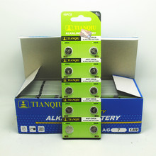 10 small battery price The AG7 LR927 SR927SW SR927W button cell battery