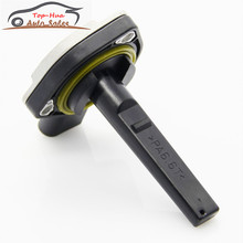 12617508003 Engine Oil Level Sensor FIT For BMW E46 E38 E39 E60 X3 X5 Z3 Z4