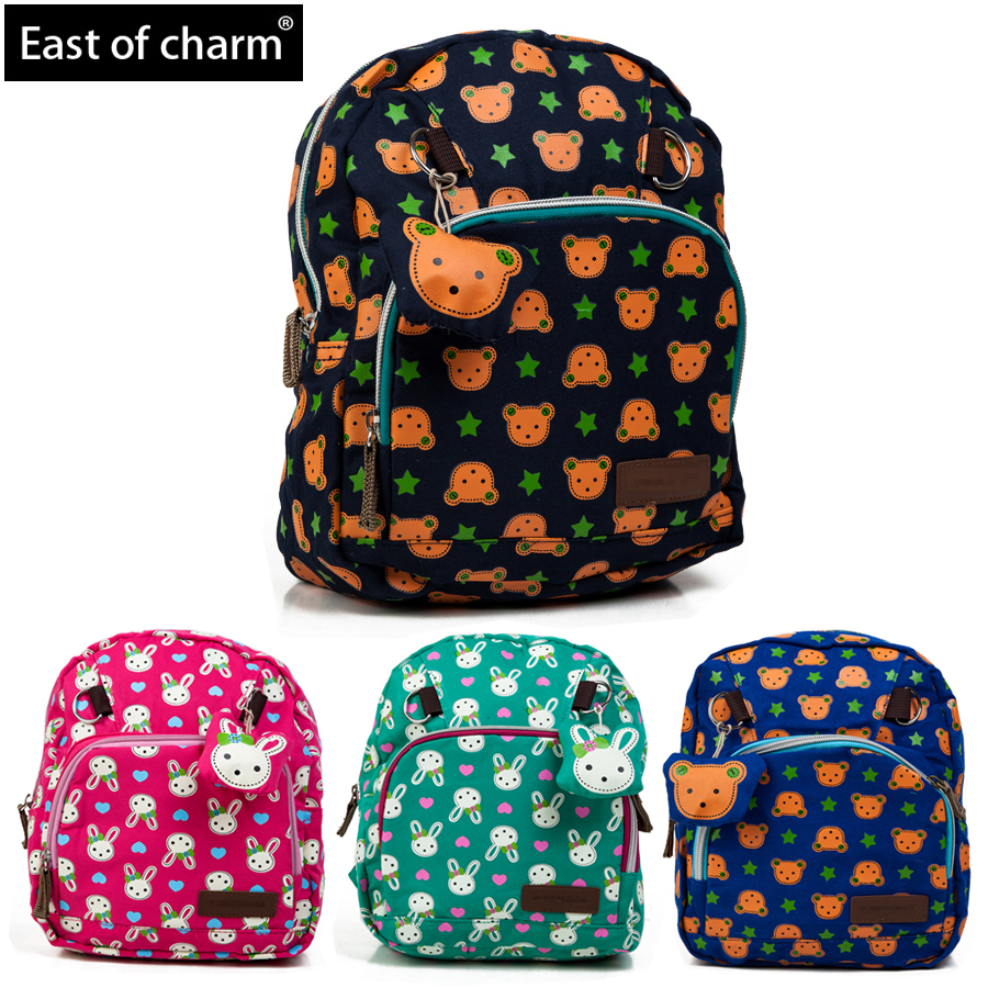 Fashion New 2015 Cartoon Animals Kid Bag Backpack ...