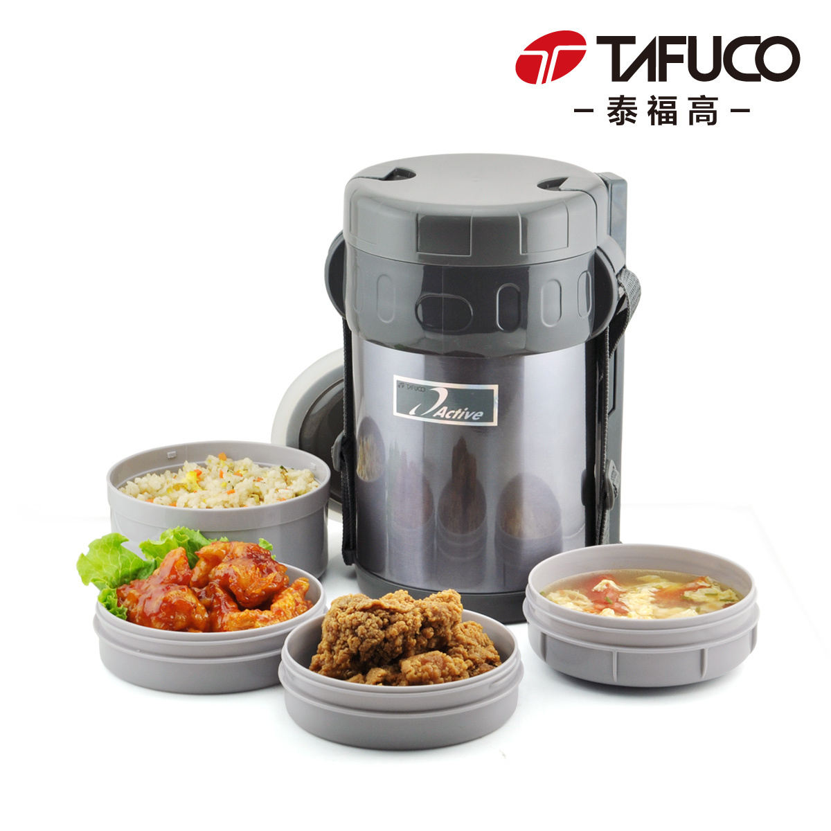 Japan-Tafuco-Fashion-4-Tier-Japanese-Metal-2000ml-Stainless-steel