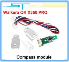 Free shipping Original Compass module for quadcopter QR X350 pro Drone heliopter NEW drop shipping wholesale 2014