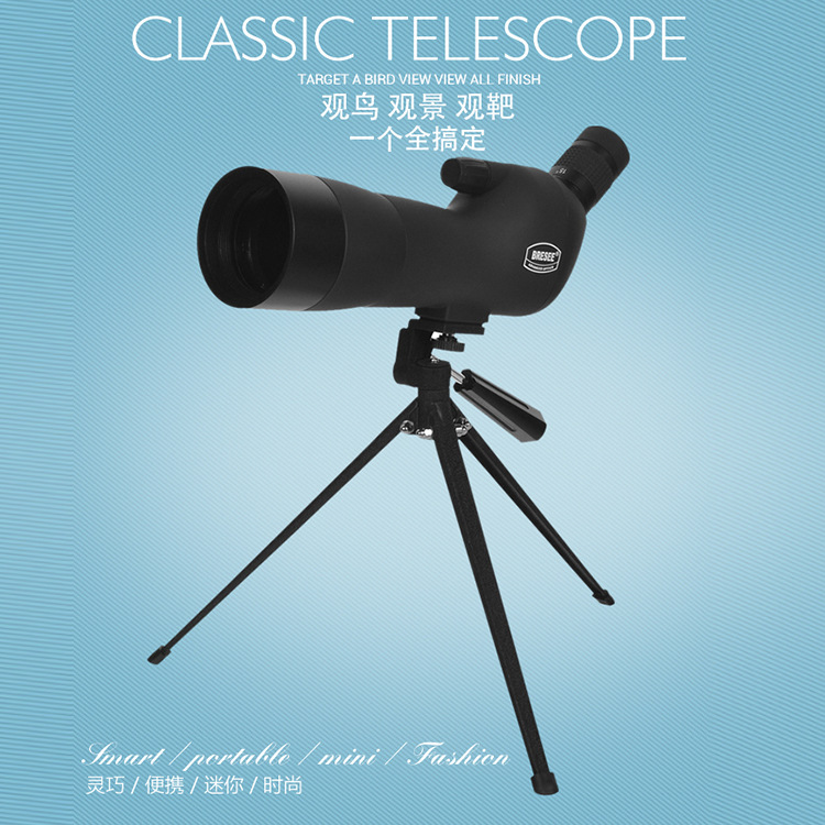 classic Telescope 20-60X Spotting scope Spotting scopes Monocular High-power high-definition Telescope--D2