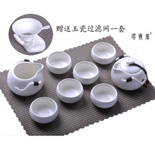 Freeshipping For tea ceramic kung fu tea set China puerg tea set 2 color can be
