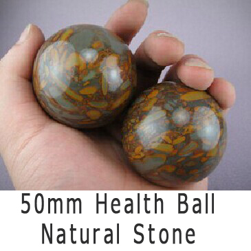 Natural Stone Massage Health Ball 50mm Exercise Meditation Stress Relief RSI Handball Fitness Ball Natural Health
