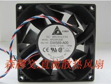Free Shipping DC12V 2.50A Server Cooling Fan For Delta Electronics AFC0912DE -7F53 Server Square Fan 4-wire 92x92x38mm