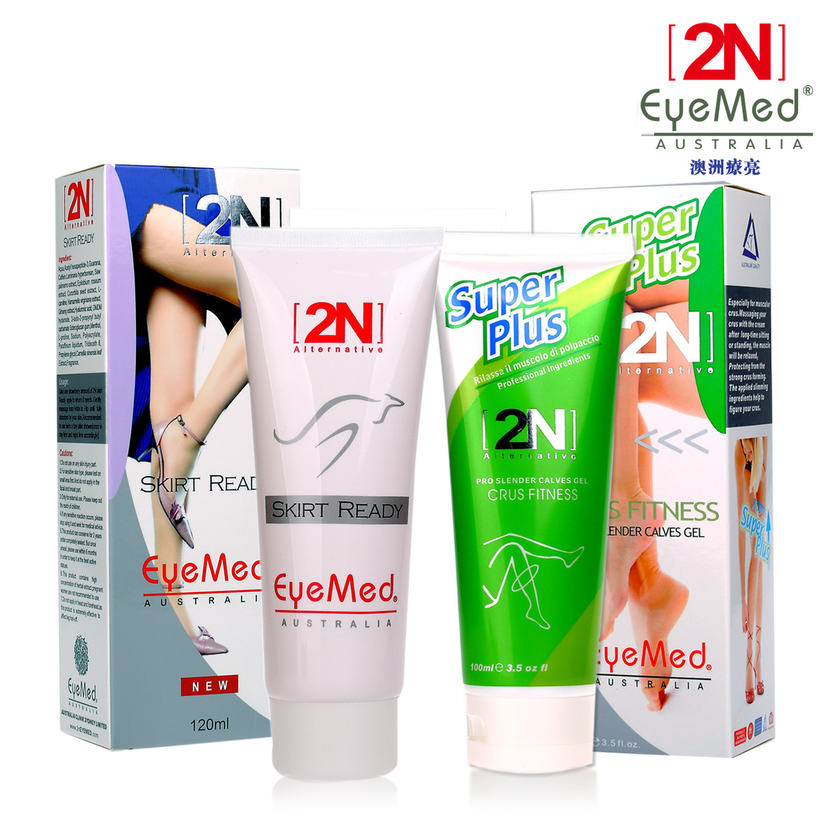 Combination Products 2n Thigh and Calf Slimming Cream slender calves legs slimming firming anti fat burning