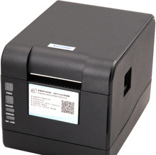 High quality high speed Xprinter USB port barcode printer Sticker printer print width 20-60 mm