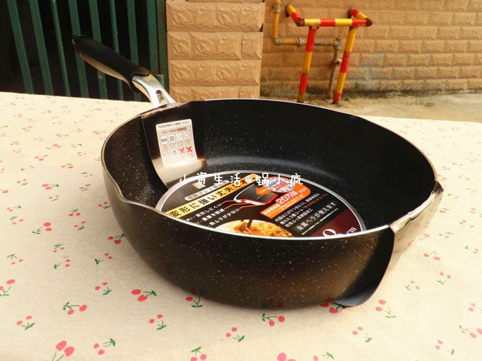Online Buy Wholesale japanese frying pan from China japanese frying pan