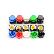 20PCS Tactile Push Button Switch Momentary 12*12*7.3MM Micro switch button  + (20PCS = 10pcs Blue + 10pcs White Tact Cap)