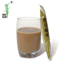 Authentic model body detoxification laxative qingchang improve constipation instant coffee 360 g free shipping 