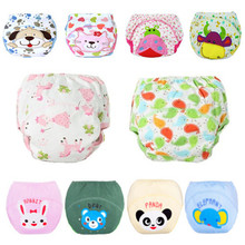 1 pc Baby Training Pants Child Cloth Study Pants Reusable Nappy Cover Washable Diapers Underwear Baby