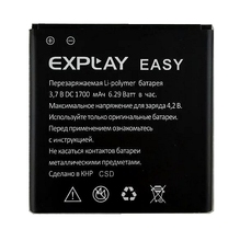 Explay EASY 1700mAH High Quality Mobile Phone Replacement Li-ion Battery for Explay EASY Battery