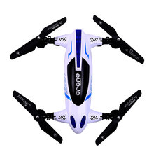 2.4GHz 3D Roll RC Quadcopter Car w/ 2.0MP HD Camera Drone Helicopter RTF