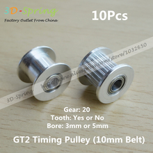 2Pcs 2GT GT2 Idle Pulley 20 Gear without Teeth Idle Gear 20Teeth Timing Pulley Bore 5mm with Bearings For 10mm Belt For Printer