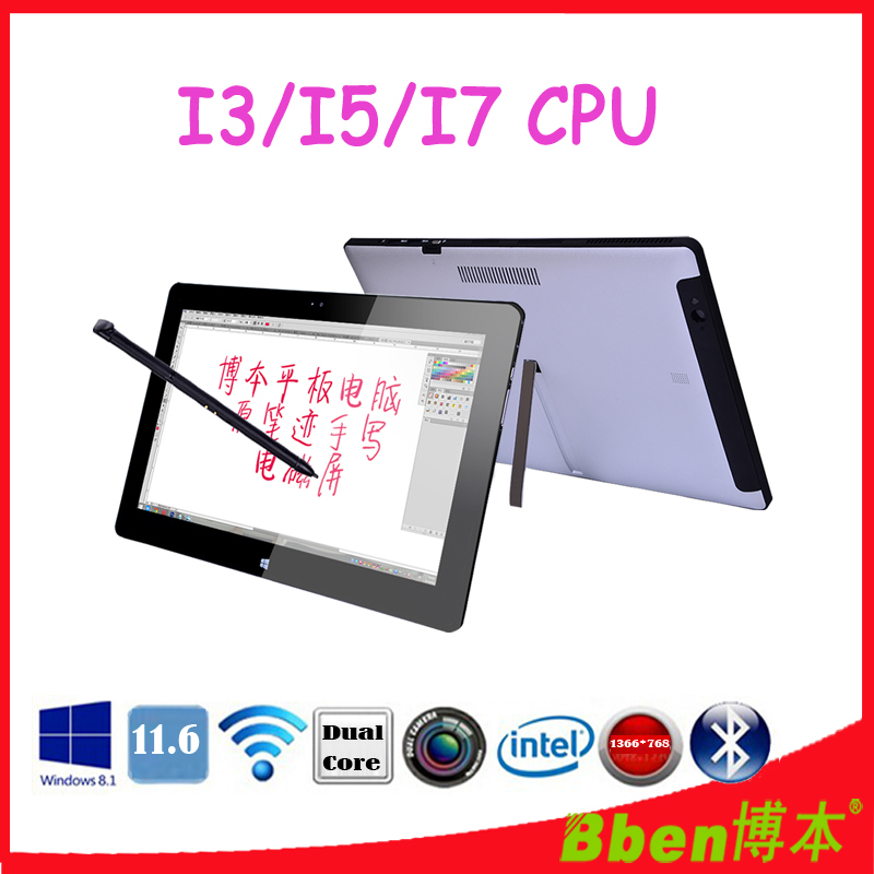 Free shipping Electromagnetic screen Windows 8 1 tablet 10 points touch screen support 3G tablet Intel