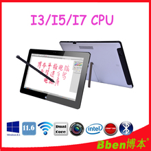 Free shipping ! Electromagnetic screen Windows 8.1 tablet 10 points touch screen support 3G tablet Intel CPU business tablet pc