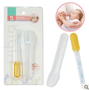 Infant feeding device feed water pipe children fee...