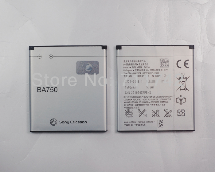 100 Orginal Sony Ericsson 1500mah BA750 Battery For Sony Ericsson Xperia Arc LT15i X12 LT15a