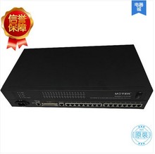 UT-6616C 16 serial port 232 is a network server rack 16 serial to TCP / IP