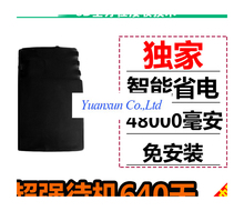 CF480 car gps locator tracker GPS anti-theft satellite tracking device installed robbers Free long standby
