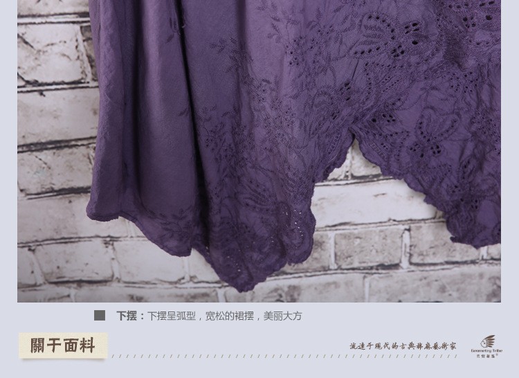 2851855524_1662465701