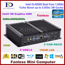 Intel Core i5 4200U fanless pc desktop computer with 8G RAM+128G SSD+1T HDD,HDMI 2 COM rs232,USB 3.0,WiFi,Windows 10 OS