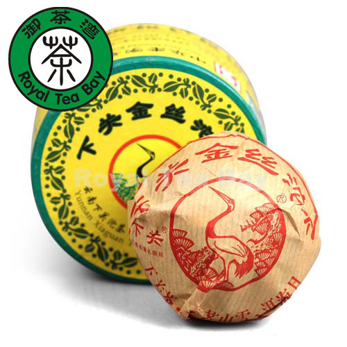 2012 Xiaguan Golden Thread Puerh tea for weight loss 100g 3 5oz P095 Raw Sheng