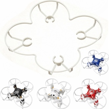 New FQ777-124 MINI Drones Spare Parts Protect Cover