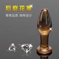 The conical small anal plug with anal masturbation device and crystal glass penis bar girl backyard
