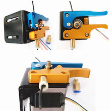 1.75mm filament Extruder for 3D Printer Kossel Mini Delta Bowden RepRap NEMA17