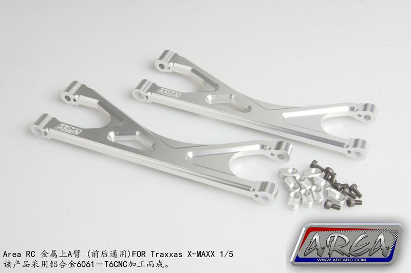 Фотография Area rc Front/Rear Suspension Upper Arm (2) For Traxxas X-MAXX 1/5 Monster rc car  Truck 6061-T6