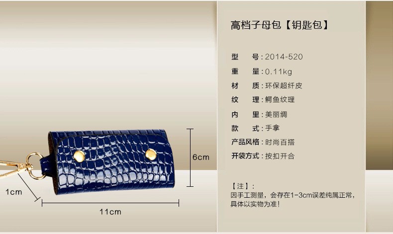 1911694055_1284784544