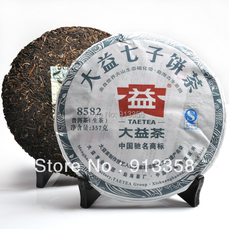Great benefits premium Yunnan Pu er Tea Health dayi 8582 Seven tea cakes tea raw Pu