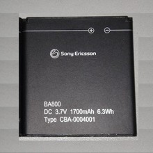 Высокая емкость BA800 бизнес аккумулятор для Sony Ericsson Xperia S Arc HD LT26i LT26 V LT25i аккумуляторы