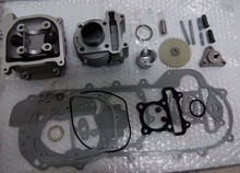 50cc Big Bore Performance Kit GY6 50cc 139QMB Chinese Scooter Parts 39mm Bore