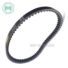 Motor Scooter Moped Rubber Drive Belt 743 20 for GY6 125CC ROKETA TAOTAO BAJA SUNL LANCE
