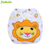 1 PCS Reusable Baby Infant Nappy Cloth Diapers Soft Covers Washable Free Size Adjustable Training Pants 4 Seasons