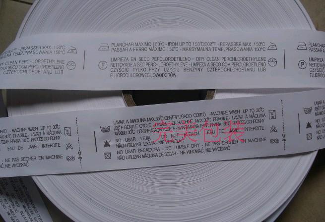 Description Picture 2 of item200Pcs Stock Double Side Printed Care Labels Garment Instruction Label General Water Wash Tags Accepted Customized Logo