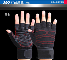 fitness golve weight lifting golve Gym Training Fitness Gloves Sports Equipment