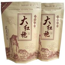 500 г высший сорт китайский dahongpao чай улун премиум да хун пао чай уи янь ча черный чай / бесплатная доставка