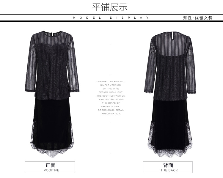 3906032000_994986384