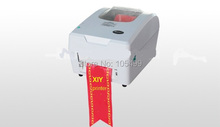China digital ribbon screen printing machine