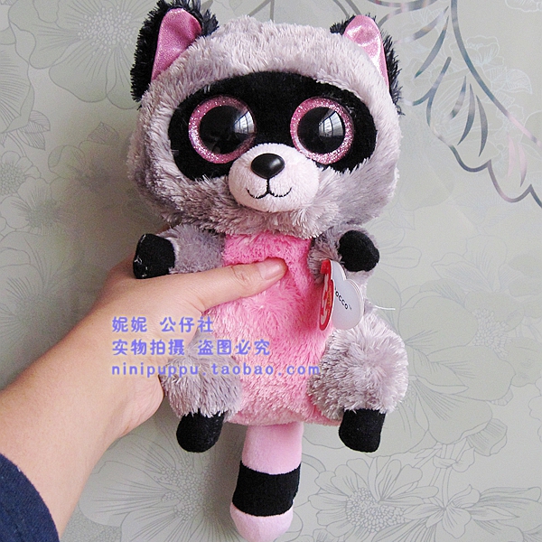 ty raccoon plush