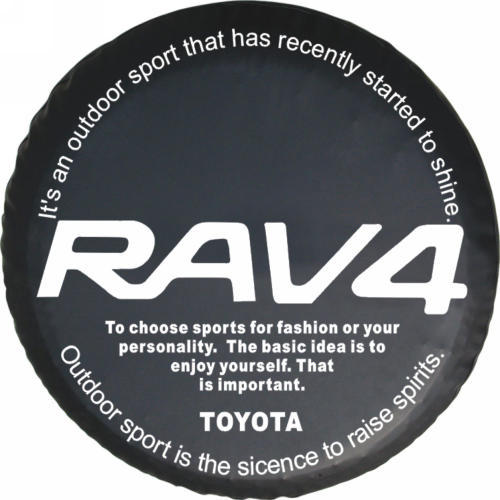      Toyot / a RAV4      14 15 16 17 
