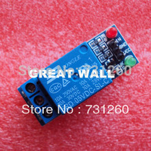 1 Channel 5V Relay Module Low level for SCM Household Appliance Control FREE SHIPPING For Arduino