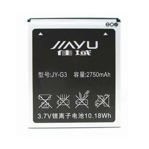  2750  batterij jiayu g3   jiayu g3 jy-g3    batterij bateria