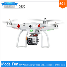 GUBA G350 Real-time photography drone GPS FPV Quadcopter HD camera