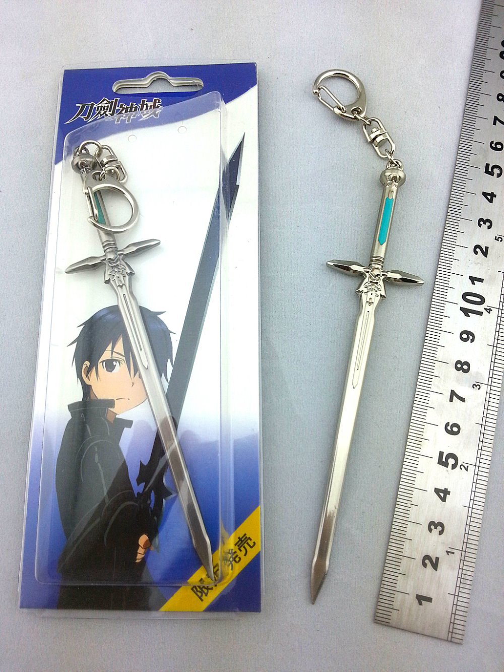 Anime Kirito sword keychains Sword Art Online metal 7" High quality