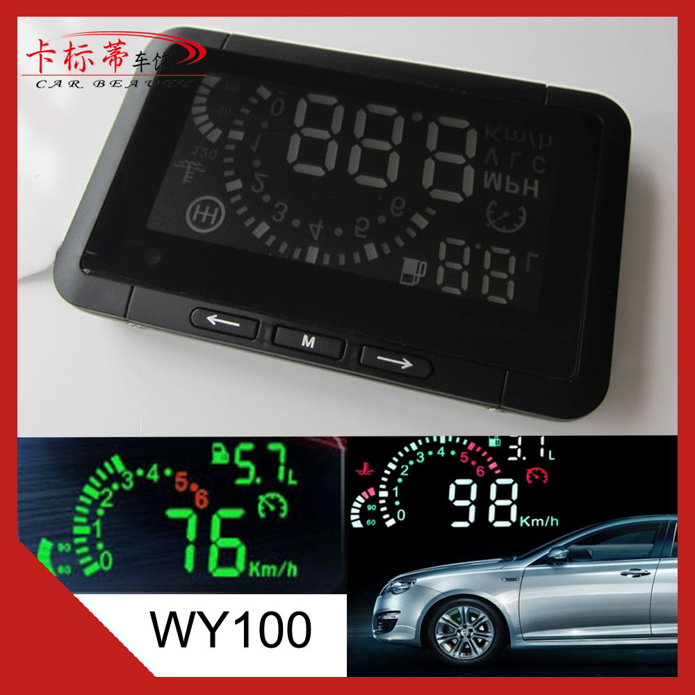    ActiSafety   HUD       OBD II      WY100